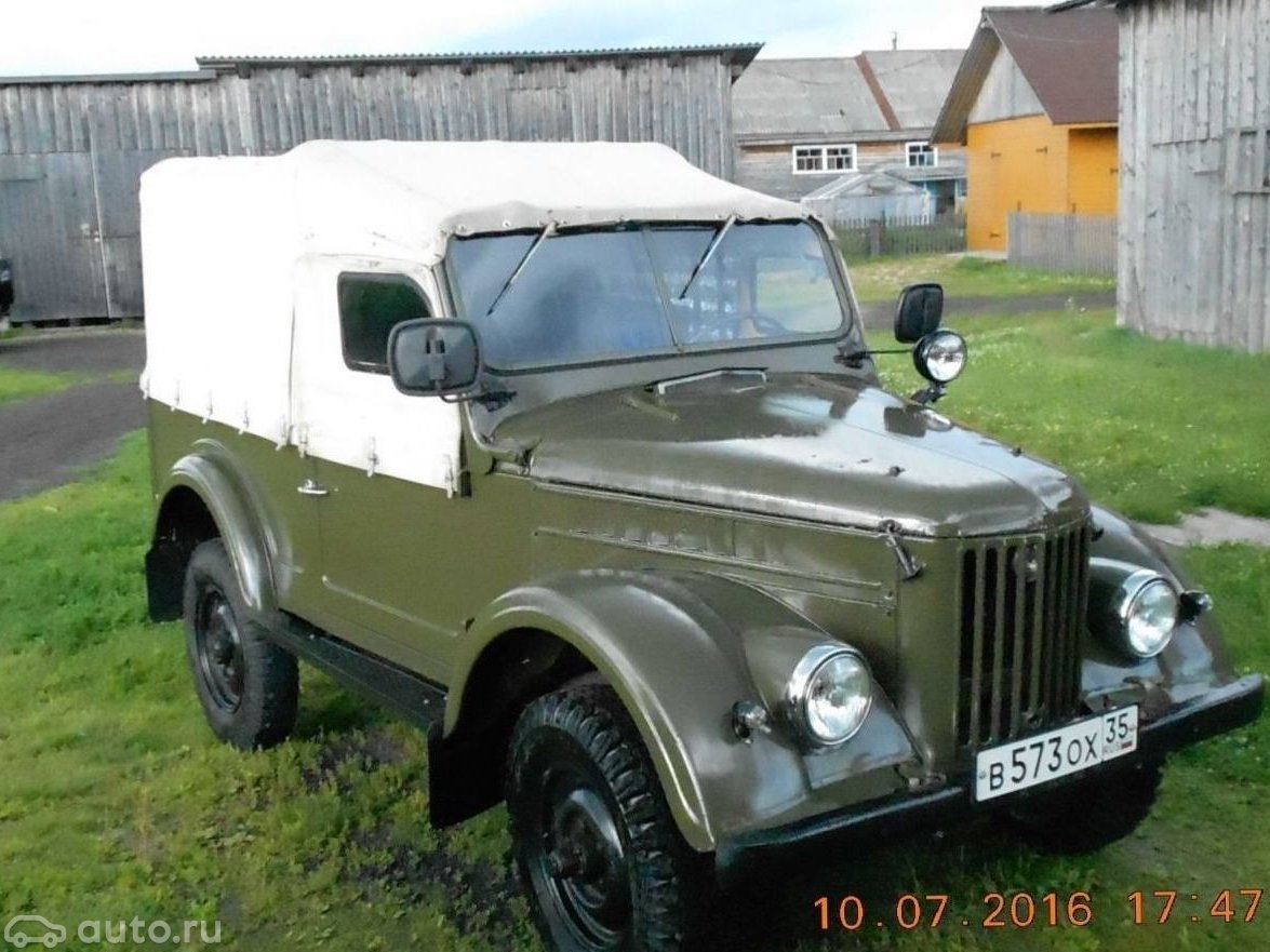 1972 газ 69 2.1 л / 55 л.с. - новый кузов, пробег 512 км, 1 хозяин -  АвтоГурман